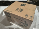 伊利【新鲜日期】金典纯牛奶整箱 250ml*16盒 3.6g乳蛋白 礼盒装 实拍图
