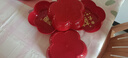 迪普尔结婚喜字糖果盘红色婚礼红盘子婚庆用品大全婚房客厅喜盘4个装 实拍图