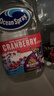 优鲜沛（OceanSpray） 经典蔓越莓果汁1.89L 美国进口 果汁饮料饮品可调鸡尾酒 实拍图