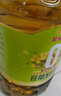 金龙鱼 食用油【保真菜籽油】转基因 零反营养强化维生素A纯香菜籽油5L 实拍图