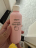 贝亲（Pigeon）桃子水  婴儿爽身露 四季通用 200ml  *2 实拍图