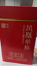 首宴乌龙茶特级凤凰单枞500g茶叶鸭屎香乌岽单丛茶叶送老丈人长辈礼物 实拍图