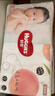 好奇（Huggies）铂金装小桃裤成长裤L120片(9-14kg)大号尿不湿拉拉裤【透爽散热】 实拍图