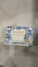 洁柔抽纸 滇山茶香面巾纸3层100抽*20包 柔韧可湿水卫生纸 纸巾 整箱 实拍图