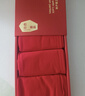 松山棉店松山福3条本命年红内裤女新疆棉结婚新娘喜庆蛇年红内裤 大红+大红+大红 3条 M 160 实拍图