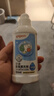贝亲（Pigeon）奶瓶清洗剂婴儿专用玩具果蔬清洗剂清洁剂洗洁精实惠套装 600ml*2 实拍图