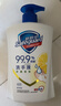 舒肤佳抑菌洗手液 柠檬清新450g  健康抑菌99.9% 温和 新旧包装随机 实拍图