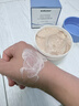 sakose凡士林烟酰胺身体磨砂膏300g去角质提亮保湿清洁搓泥宝浴盐沐浴露 实拍图