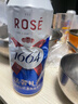 kronenbourg 1664尝鲜装 500ml*3罐（白+桃红+法蓝）（新老包装随机发货）精酿啤酒 实拍图