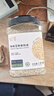 初谷有机燕麦麸皮1000g罐装无添加蔗糖 即食营养早餐燕麦片 实拍图