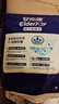 安而康（Elderjoy）加长防漏成人纸尿片L12片68*22cm漏尿护垫尿片老人附网裤男女 实拍图