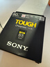 索尼（SONY） CF-A型内存卡适用于FX6/FX3/A7SM3/A7RM5/A7M4/FX30 CEA-G80T  【 80G 】 官方标配 实拍图