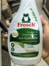 Frosch衣领净衣物去污预洗喷剂 500ml*2 衣领洗衣液 高效去污 实拍图
