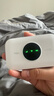 TCL随身wifi三网通用免插卡无线wifi6车载4G路由器随身便携无限制移动联通电信全国通用2025款5GXY15B 【升级充电款】3000毫安大电池超长续航24小时 不限速不虚标月享1500G流量 实拍图