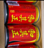 达利园 和其正植物凉茶 草本植物清凉茶饮料310ml*24罐火锅聚餐整箱装 实拍图