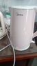 美的（Midea）电热水壶0涂层烧水壶母婴级316L不锈钢内胆 1500W快速加自动断电1.7升容量MK-HJ1705-PRO 实拍图