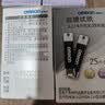 欧姆龙（OMRON）血糖仪 家用医用智能免调码测血糖HGM-114 附AS1试纸和针头 50片独立装试纸+50针头+消毒棉 实拍图