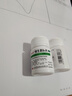华中维生素B6片10mg*100片用于预防和治疗维生素B6缺乏症脂溢性皮炎唇干裂也可用于减轻妊娠呕吐 实拍图