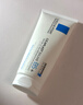 理肤泉全新B5修护霜40ml屏障修护面霜舒缓泛红淡化印痕护肤品生日礼物 实拍图