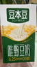 豆本豆唯甄红枣豆奶植物奶蛋白质饮料营养早餐奶 250ml*16盒整箱礼盒装 实拍图
