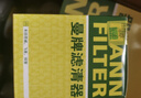 曼牌（MANNFILTER）机油滤清器机油滤芯W610/6思域雅阁英仕派缤智飞度CRV思铂睿冠道 实拍图