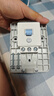 公牛（BULL）漏电保护开关 GTP系列 86型漏电保护开关 32A大功率漏保开关 LE2 实拍图