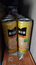 可口可乐（Coca-Cola）美汁源 Minute Maid 果粒橙 橙汁果汁饮料 310ml*12瓶 整箱装 实拍图