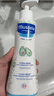 妙思乐（Mustela）儿童保湿润肤乳300ml婴儿宝宝润肤乳护手霜秋冬面霜 实拍图
