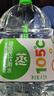 屈臣氏蒸馏水纯净水4.5L*4桶整箱大桶装水饮用水家庭装泡茶煲汤 实拍图