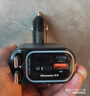 纽曼（Newmine）带线车载充电器超级快充一拖三多功能汽车充电器点烟器转换器C+C 实拍图
