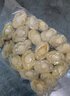 江船长盐磨鲍鱼肉 去壳去脏免处理  大鲍鱼净重220g（22粒）/盒   实拍图