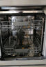 方太【洗碗机嵌入式 VP10】150L以上3层碗篮 大家庭的理想洗碗机 实拍图
