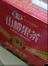 华旗山楂果茶山楂果汁果肉饮料经典原味系列1.28L*6瓶整箱酸甜可口 实拍图