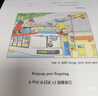 佳能（Canon）G3810大容量可加墨彩色多功能无线一体机（打印/复印/扫描/作业打印/微信远程WiFi 学生/家用） 实拍图