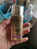 欧莱雅注白防晒霜40ml美颜柔紫美白户外高倍隔离霜护肤品生日礼物 实拍图