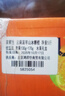 京鲜生 云南哀牢山冰糖橙/橙子 净重5斤 单果130g-170g 生鲜水果礼盒 实拍图