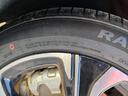 朝阳轮胎 汽车轮胎 215/55R17 94V C66 适配起亚K4/名图 实拍图