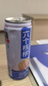 六个核桃精品型核桃乳240ml*24罐植物蛋白饮料整箱 实拍图