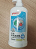 贝亲（Pigeon）奶瓶清洗剂 洗奶嘴果蔬水杯餐具玩具 700ml MA27 实拍图