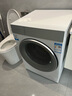 卡萨帝（Casarte）揽光WB滚筒洗衣机全自动家用 10公斤直驱变频  智能投放 精华洗 CE B10LWBU1 家电国家补贴 实拍图