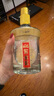 迎驾贡酒 金星 浓香型白酒 52度 520ml*4瓶 整箱装 实拍图