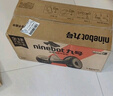 九号（Ninebot）电动平衡车小九米Mini成年人电动车代步腿控智能两轮大人非燃动版Plus长续航 实拍图