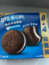 奥利奥（Oreo）夹心云朵蛋糕 香草牛乳味12枚264g 糕点休闲零食 早餐下午茶 实拍图