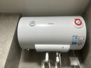 美的（Midea）【整机8年质保】50升电热水器2100W节能省电速热出租屋双重杀菌加长防电墙国家补贴15%F50-21WA1 实拍图