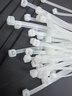 彩弘 7.6mm*400mm*50支装 白色 自锁式尼龙扎带大号超长理线带固定扎线带捆扎带收紧绳束线带 实拍图
