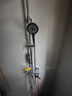 九牧（JOMOO）淋浴花洒套装喷头防爆龙头升降淋浴器花洒全套 【星空顶喷】36614喷枪款 实拍图