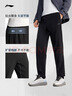 李宁绅适裤|运动裤男25秋冬加绒健身舒适商务百搭运动裤AYKV903 实拍图