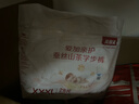 贝因美爱加山茶真蚕丝拉拉裤XXXL28片（≥17kg）婴儿尿不湿夏季超薄透气 实拍图