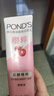 旁氏（POND'S）樱粹粉润焕亮洁面乳120g烟酰胺温和洗面奶男女去角质 实拍图