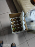 金百粟陕西眉县徐香猕猴桃翠甜香新鲜水果礼盒整箱 绿心奇异果生鲜 徐香大果12枚装【单果90-110g】 实拍图